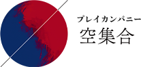 空集合のロゴ